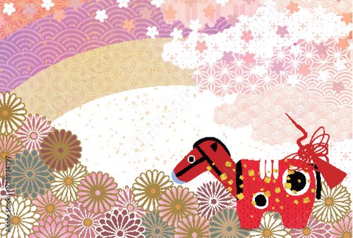 午　年賀状　干支　背景