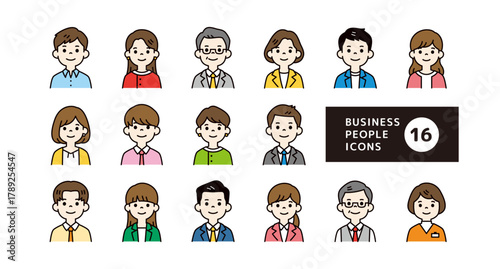 いろいろな年代の複数のビジネスパーソンの上半身ベクターイラスト素材セット＿男女＿カラー