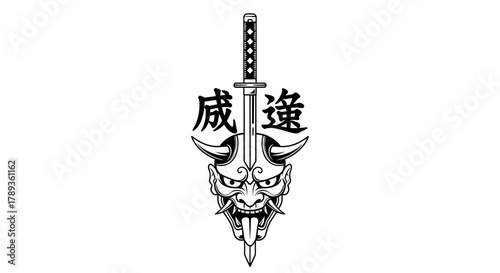 Japanese hannya mask with katana sword and kanji typography art