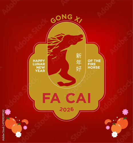 Chinese-New-Year-2026-Fire-Horse-typography-red-gold square apothecary style