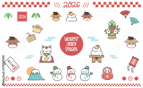 干支の午と招き猫と雪だるまのかわいいお正月イラスト素材セット Japanese New Year 2026