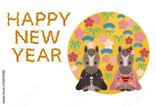 松竹梅で彩られた、着物を着た馬の年賀状テンプレート/挨拶文無し