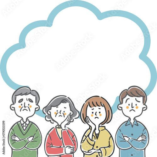 疑問を持つ二世代家族のイラスト　コピースペース　ベクター
