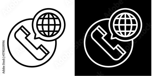 International Support Icon Set White Style Collection