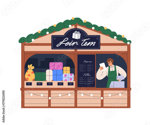 Christmas market stall with gift boxes, present wrapping and package. Winter ...