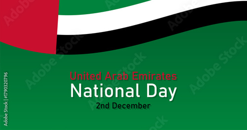 United Arab Emirates National Day December 2 Holiday concept Template for banner card poster with text inscription on Nation Color