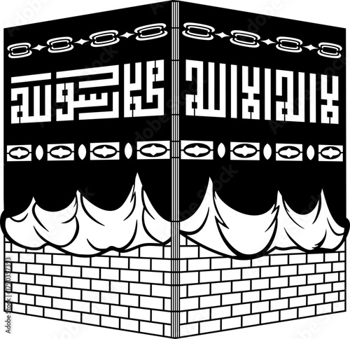 Kabah Wall Decoration, Vector for Laser Cutting