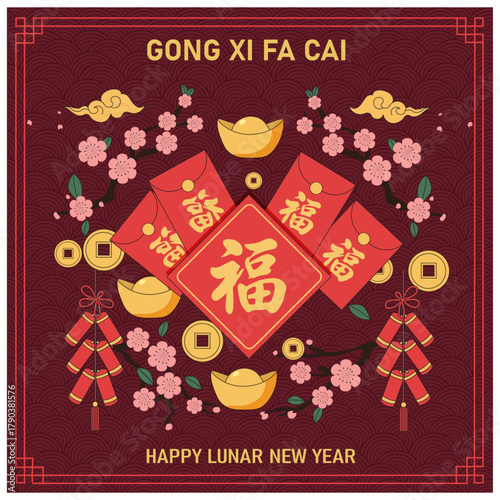 Gong Xi Fa Cai Lunar New Year Celebration Icon Vector