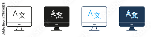 Computer Translation Line And Solid Icon Set. Desktop Monitor And Multilingual Text For Language Software, Online Localization, Digital Interface Tools. Isolated Vector Illustration