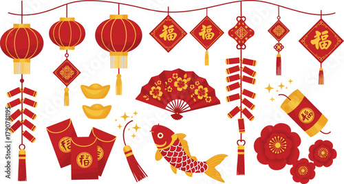 Chinese New Year decorations, red lanterns, gold ingots, lucky symbols, plum blossoms, scroll, fan, fish, clothing, festive clipart