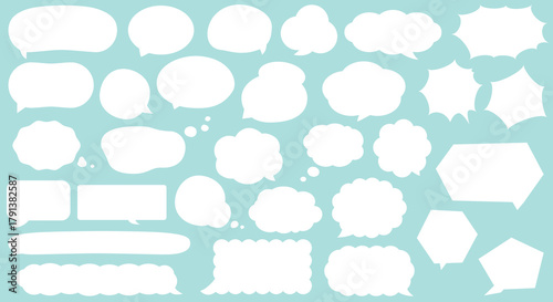 シンプルな吹き出しイラストセット（枠線なし・白塗り・手書き風）