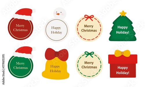 クリスマスアイテムで構成されたメッセージフレームセット|サンタ帽・雪だるま・リボン・ツリー・ベル/円・六角形・ベル・ツリーのフレーム/ Message frame made up of Christmas items
