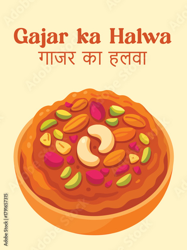 Gajar Ka Halwa