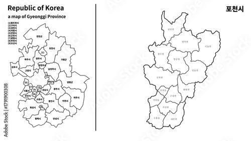 경기도 포천시 지도 벡터 | Pocheon-si Map of Gyeonggi-do South Korea Vector