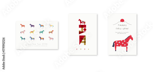 カラフルお馬さんセット