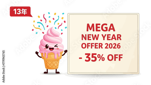 Mega New Year Offer with Ice Cream: A vibrant illustration promoting a Mega New Year Offer with an adorable ice cream character, playful, inviting viewers with confetti adding a festive atmosphere.