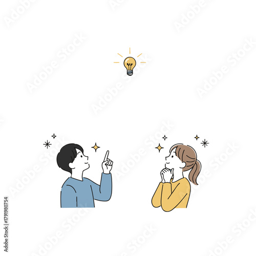 Color illustration of a young couple in profile, happy and relieved.