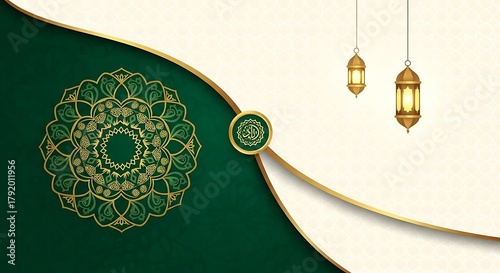 Elegant Islamic design with mandala lanterns and golden accents for Ramadan