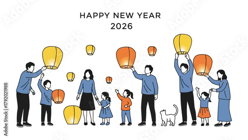 New Year Celebration with Lanterns: People joyfully release colorful lanterns into the night sky, symbolizing wishes and hopes. Festive illustration of the new year. 