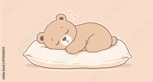 A cute cartoon bear is sleeping soundly on a soft, fluffy pillow, dreaming peacefully.