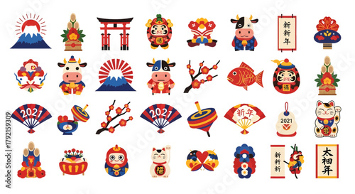 Vector illustration of collection of japanese new year symbols and decorations including mount fuji, daruma dolls, kokeshi dolls, zodiac cows, fans, spinning tops, and plum blossoms
