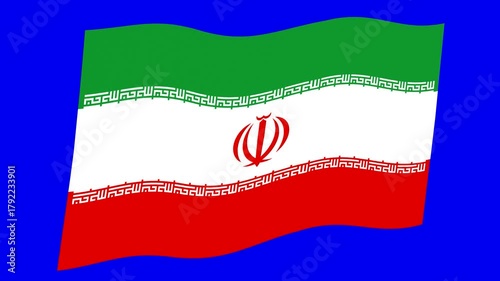 風になびくシンプルなイランの国旗。(クロマキー)