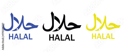 Halal Certified Logo Icon Set – Islamic Food Label, Symbol and Sticker Vector Collection 