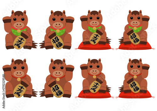 茶色い招き午のイラストのセット
