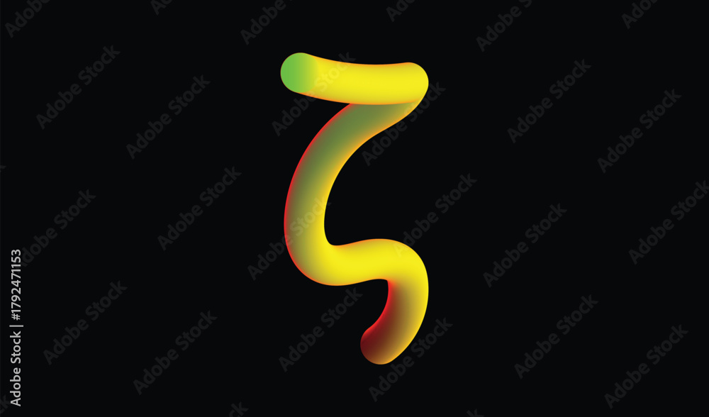 Naklejka premium Abstract glowing yellow and green organic shape on black background