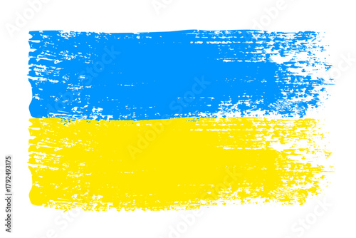 Grunge Ukraine flag. Vintage national flag of Ukraine with ink grunge texture and paint brush strokes. Vector illustration for Independence Day, patriotic design and creative background.