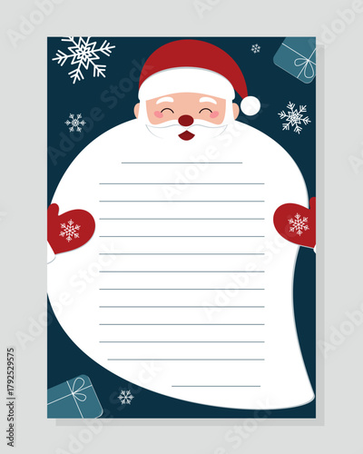 Santa Claus letter template. Christmas wishlist with cute Santa Claus character. Vector illustration. Layout in A4 size.