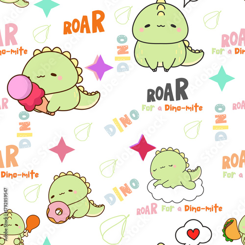 Dino-mite, a dinosaur seamless pattern for gift wrapping and wallpaper, notebook cover, repetitive design
