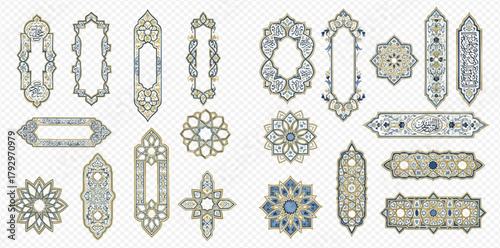 Collection of intricate Islamic geometric patterns and decorative frames.