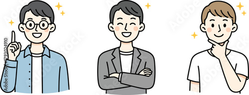 Happy Men with Ideas and Confidence Set. Solution, Success, and Thinking.