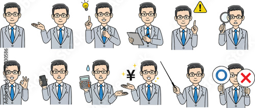 Businessman Action and Emotion Icon Set: Idea, Analysis, Finance, Presentation, and Problem Solving