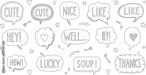 Speech Bubbles with Cute, Nice, Like, Well, Lucky, Thanks, Hey! Words, Gray Outline