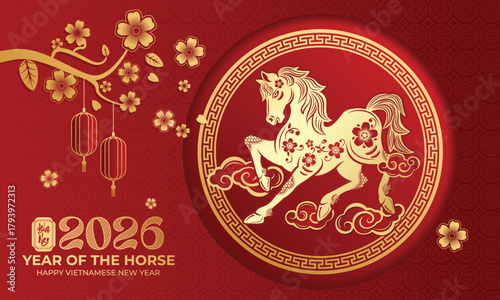 Lunar New Year themed paper graphic with oriental peach blossoms and 2026 horse (Translation : Happy new year )