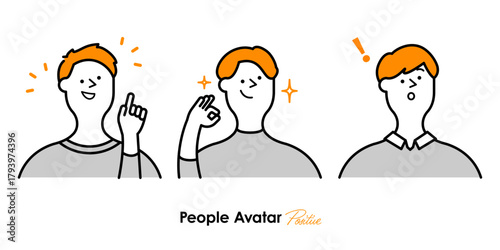 ポジティブなリアクションをする3人の笑顔の男性	