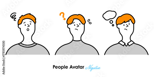 ネガティブなリアクションをする3人の男性