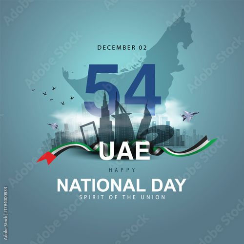 happy national day UAE.2nd  December background. abstract  vector illustration design 2025 new