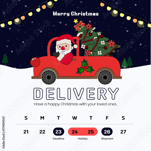 산타의 트리 배송 크리스마스 쇼핑몰 배송안내 