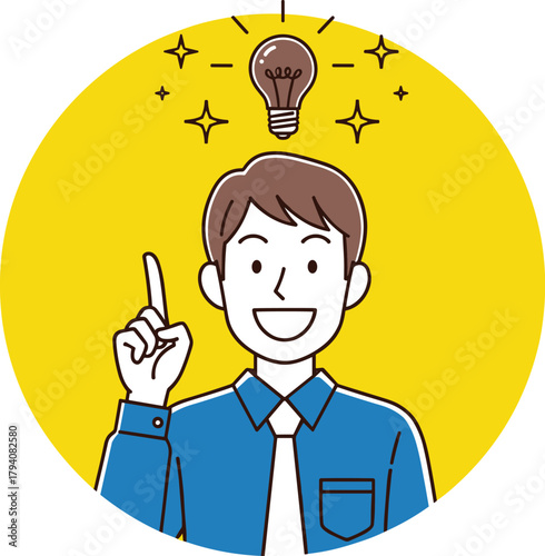 Smiling Businessman Having a Great Idea Vector Illustration with Glowing Lightbulb and Pointing Finger, Symbolizing Inspiration, Creativity, and Innovation