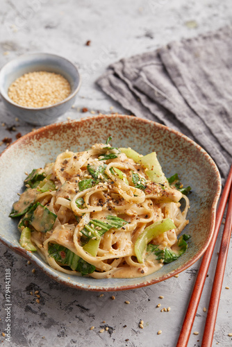 Fotografija Dan Dan Noodles