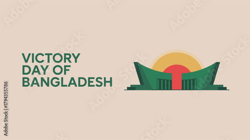 Victory Day of Bangladesh Vector Illustration Design
