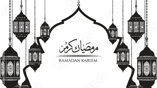 Elegant ramadan kareem arabic calligraphy with hanging ornate lanterns and mosque archway silhouette