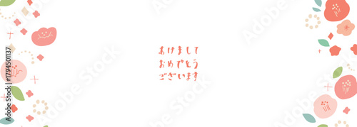 お正月素材。年賀状用の椿と桜のかわいいフレーム。和風花柄素材。
New Year's material. A cute frame of camellia and cherry blossoms for New Year's cards. Japanese-style floral material.