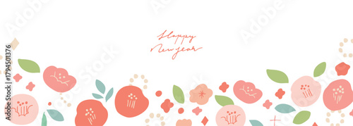 お正月素材。年賀状用の椿と桜のかわいいフレーム。和風花柄素材。
New Year's material. A cute frame of camellia and cherry blossoms for New Year's cards. Japanese-style floral material.