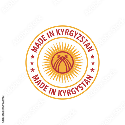 Made in Kyrgyzstan label with sun and stars symbolizing national pride and quality assurance for products originating from the country