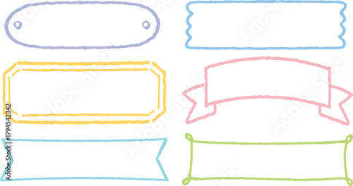 優しい色合いの手描き風ラベル・手描きフレームセット（白塗り・透過）