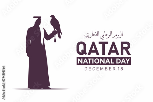 Qatar National Day poster. Vector silhouette of a Qatari man holding a falcon. Arabic translation: "Qatar National Day". December 18.